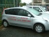 DSCF0596 DSCF0596